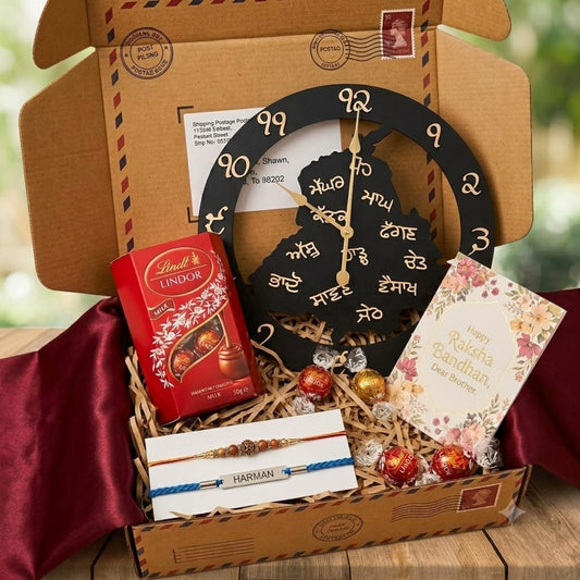 Rakhi Hamper with Premium Wall Clock