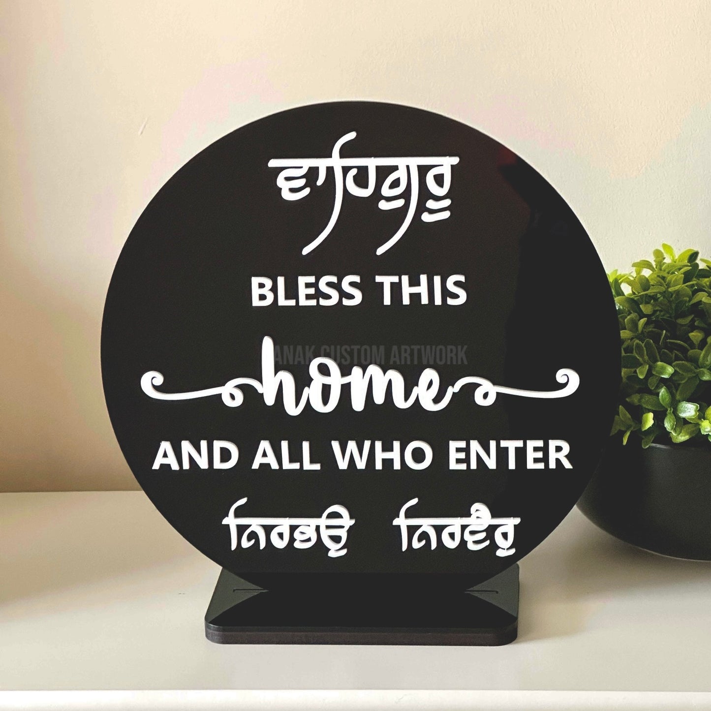 Rakhri with Console decor & Choclates