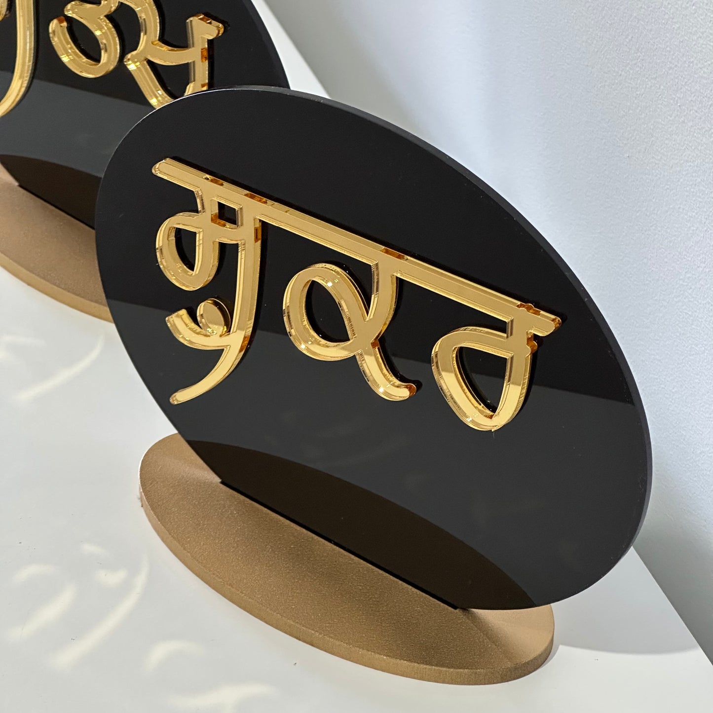 Sabar, Shukar & Santokh Console Decor