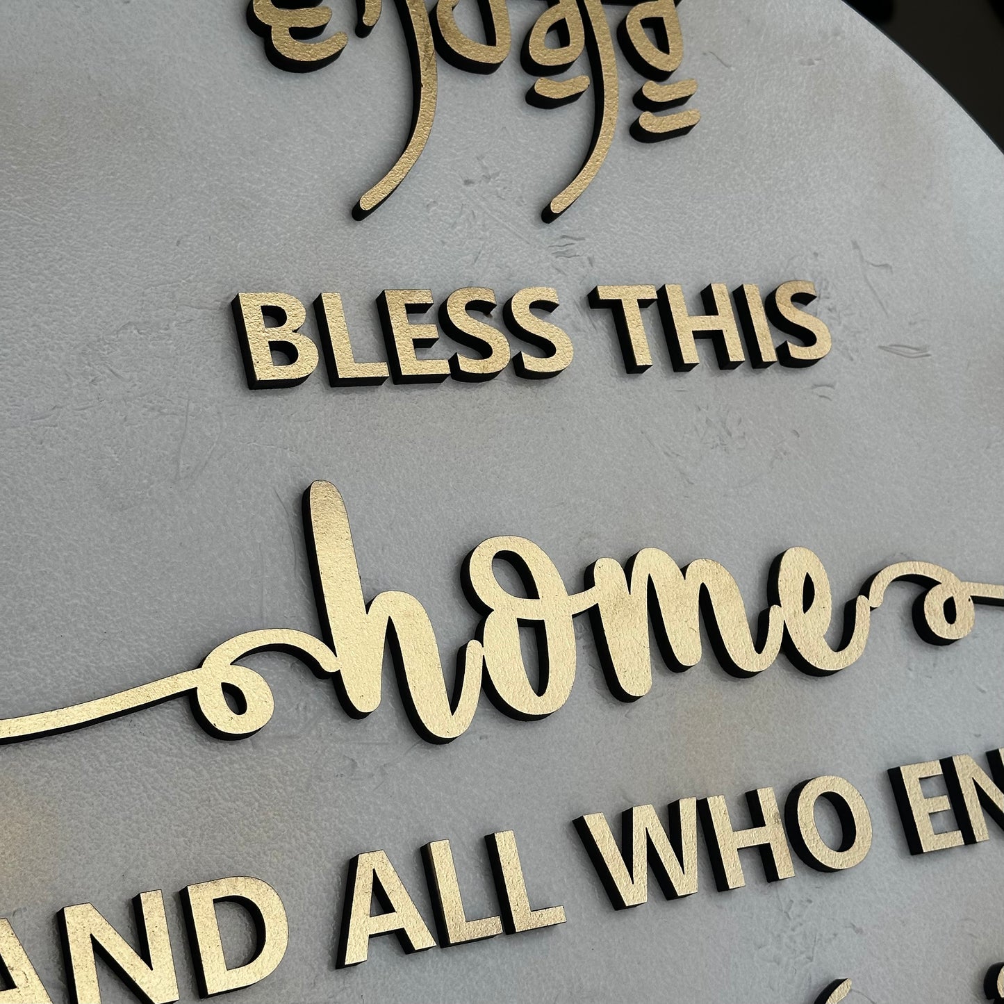 Wooden 3D Bless This Home Nirbhau Nirvair