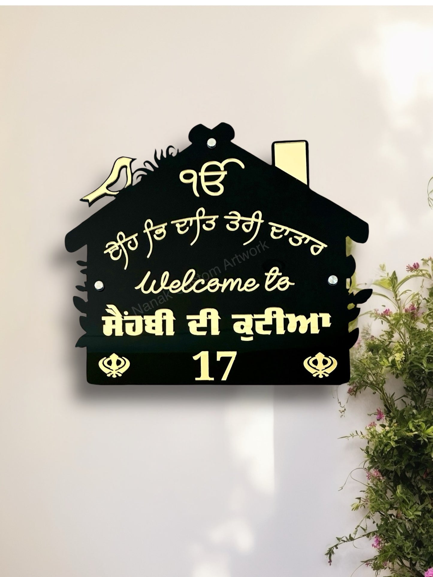 Hut Shape Family House Sign