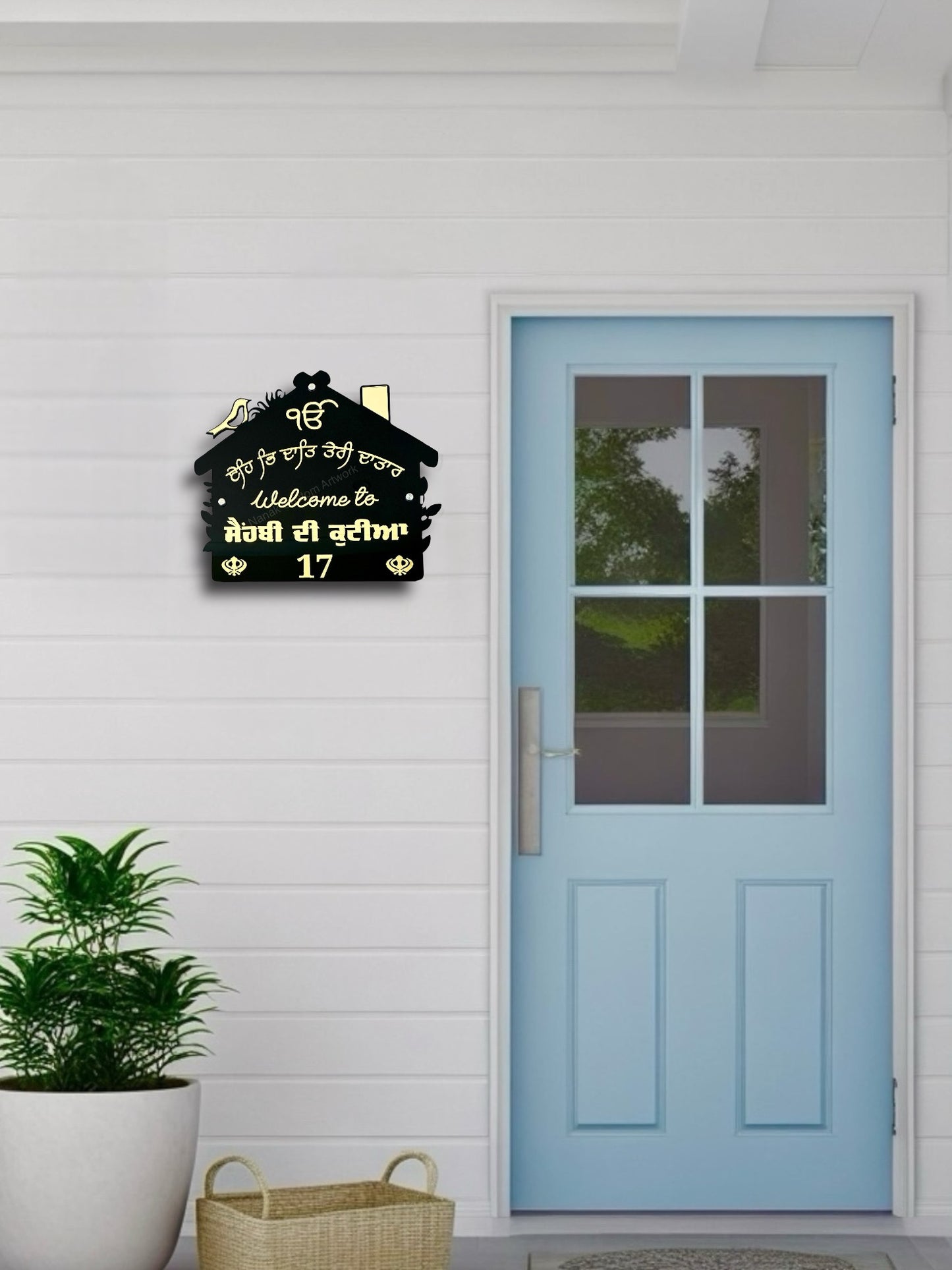 Hut Shape Family House Sign