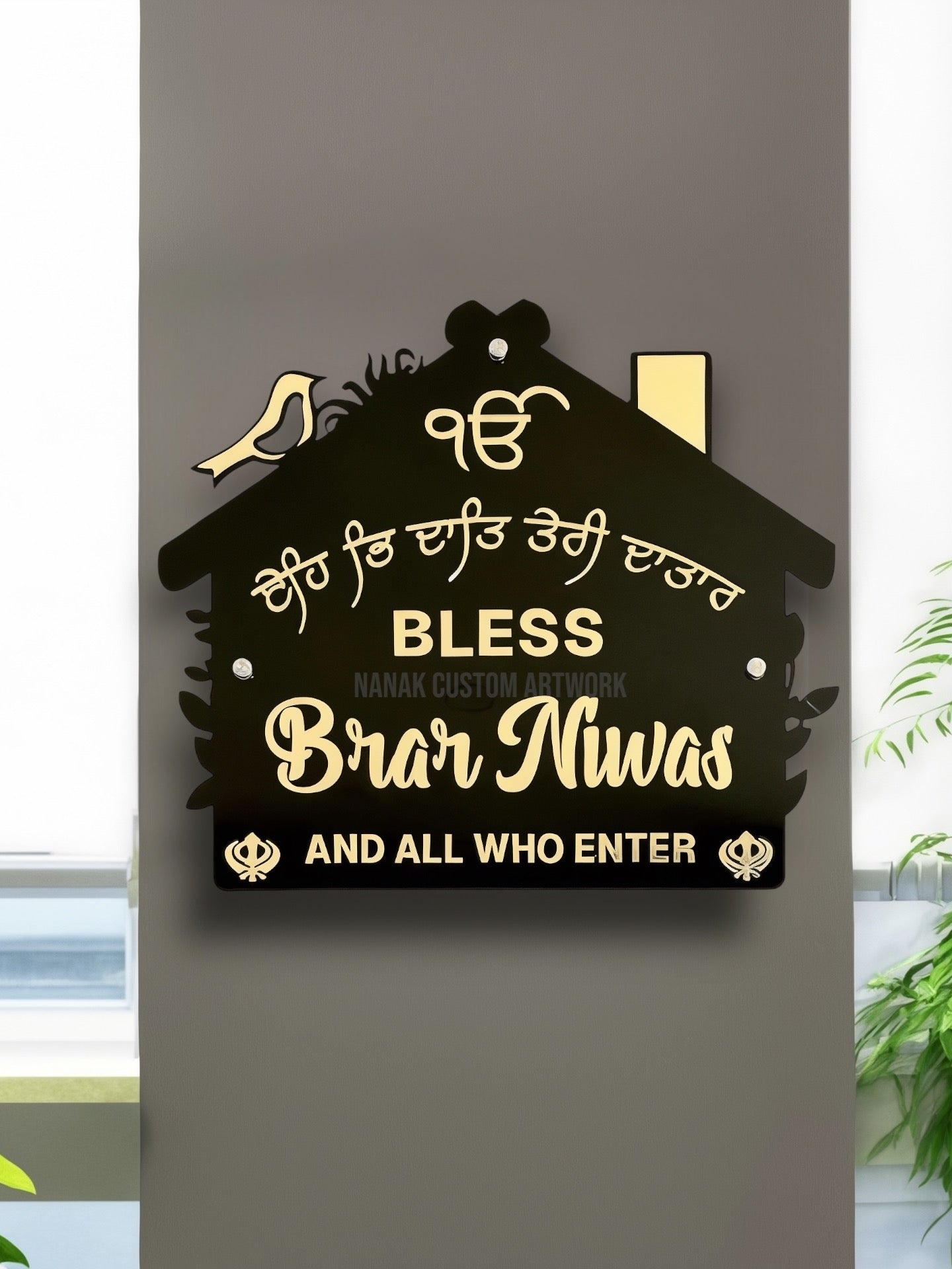 Hut Shape Family Name House Sign