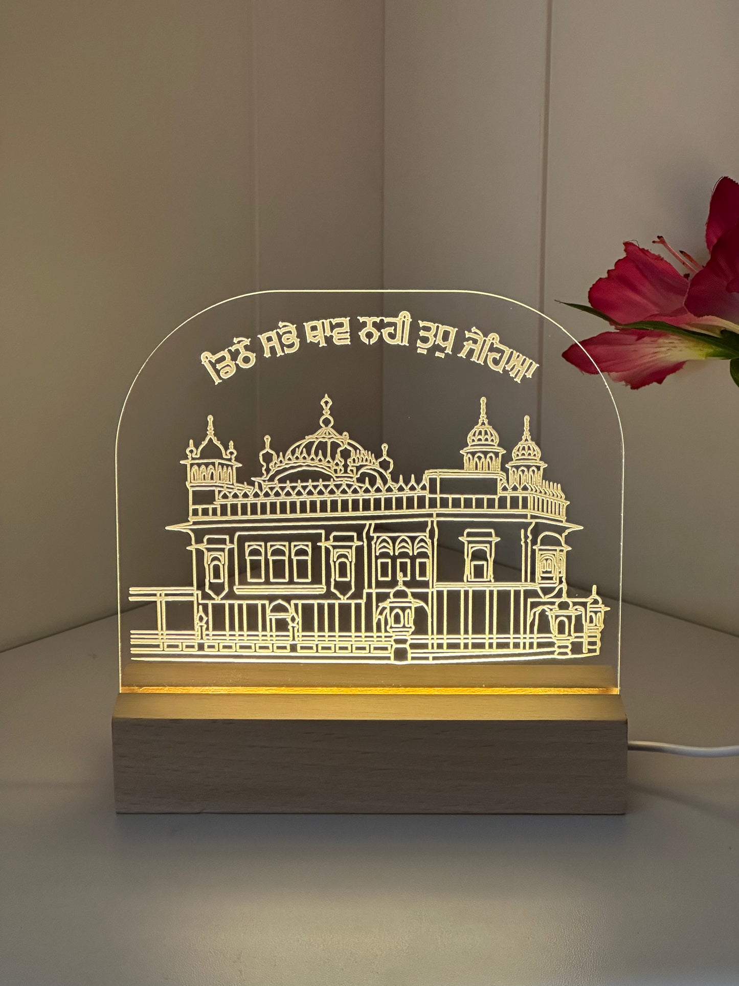 Golden Temple LED Lamp