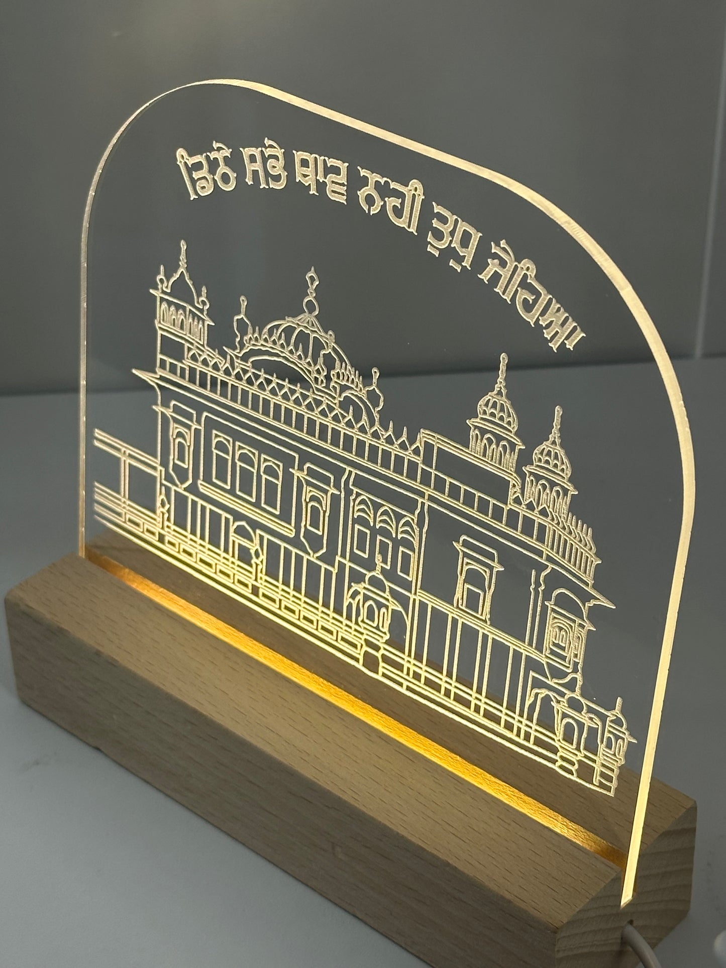 Golden Temple LED Lamp