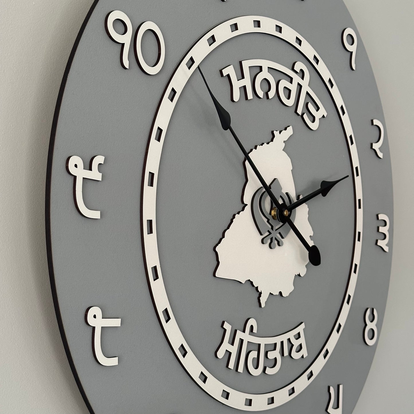 Pendulum Clock with Kids Name