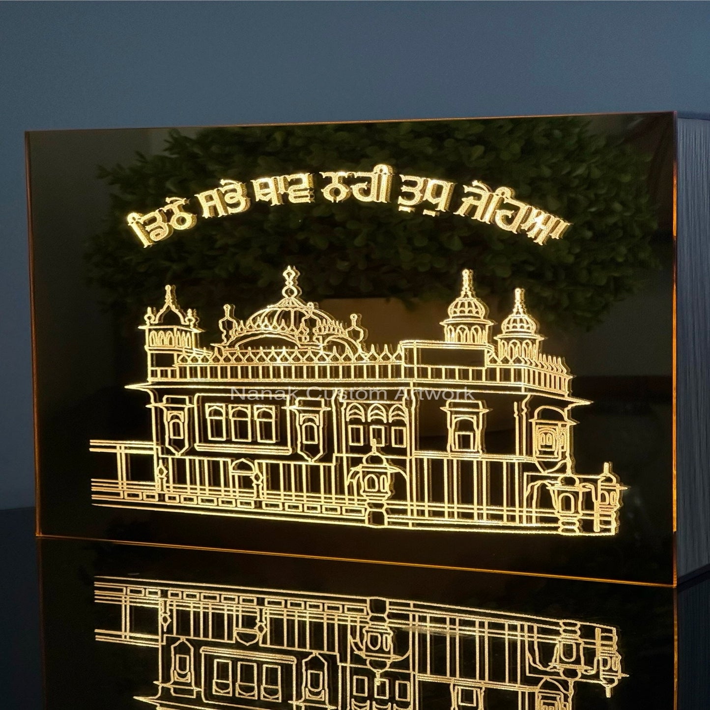 Light Box Darbar Sahib