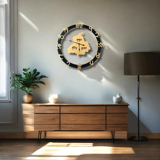 Ring Punjab Clock with Sabar, Shukar , Santokh Letters