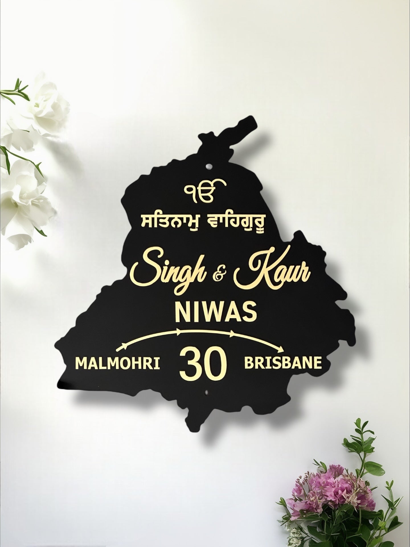 Singh & Kaur Sign