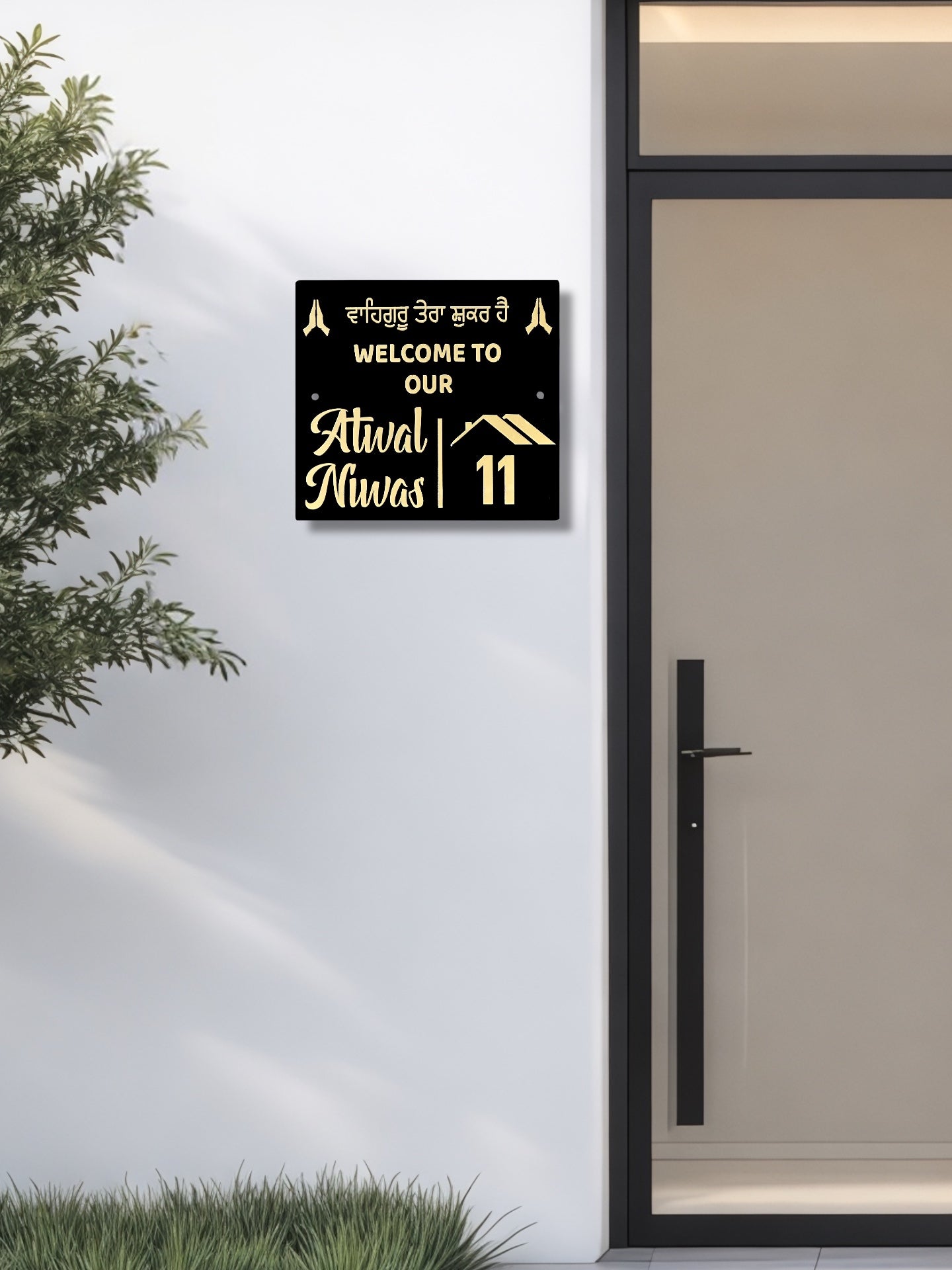 3D House Sign