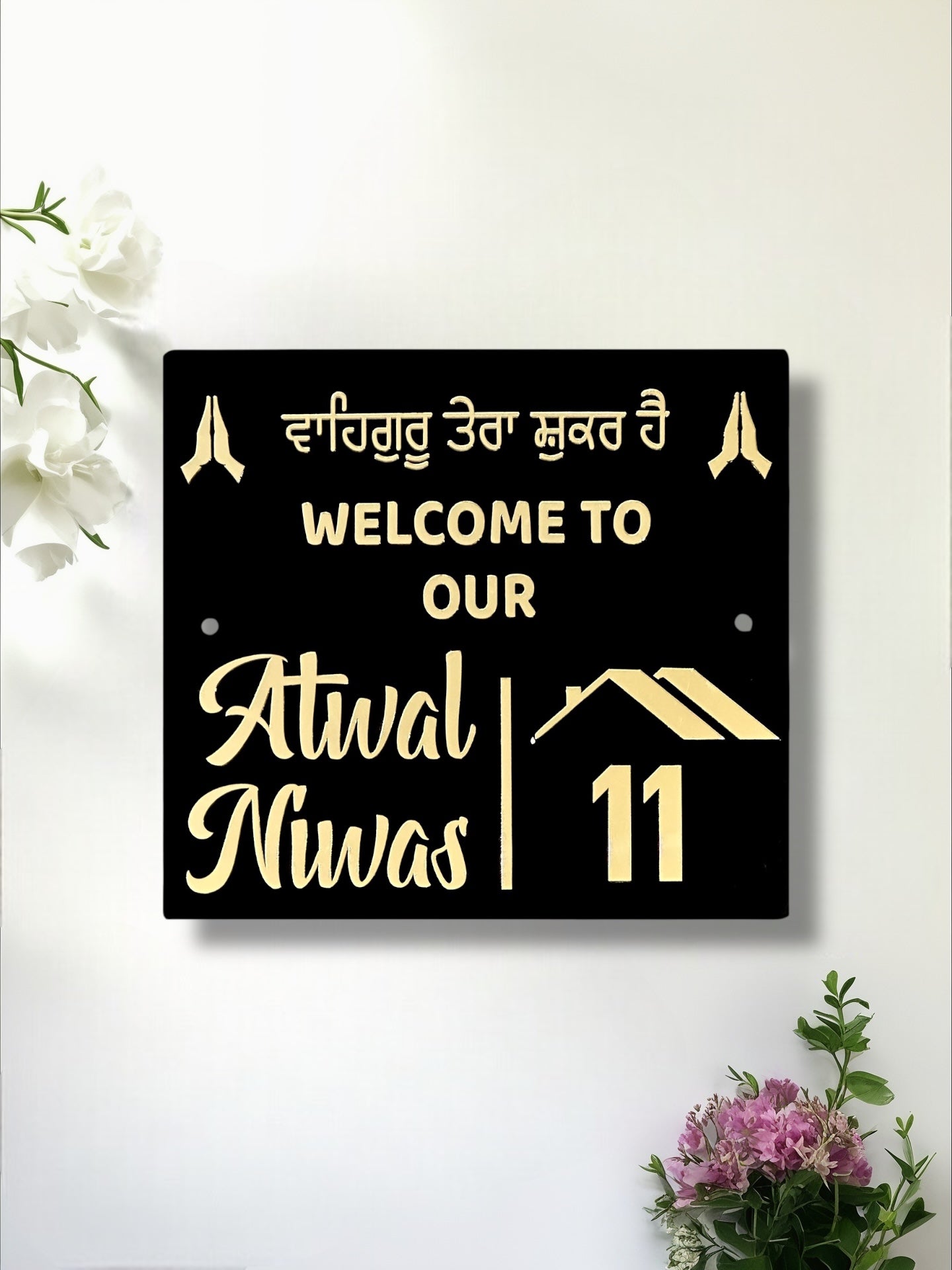 3D House Sign