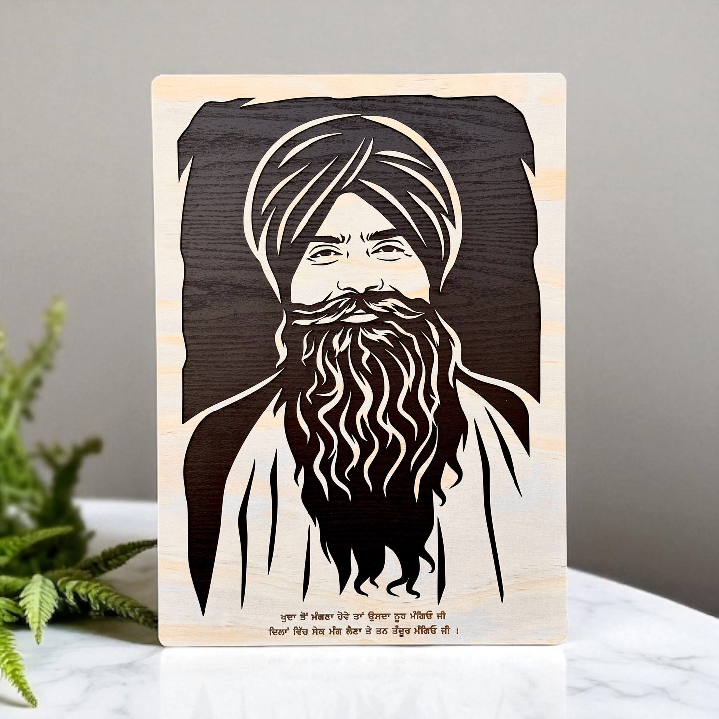 Single Face Wooden Portrait