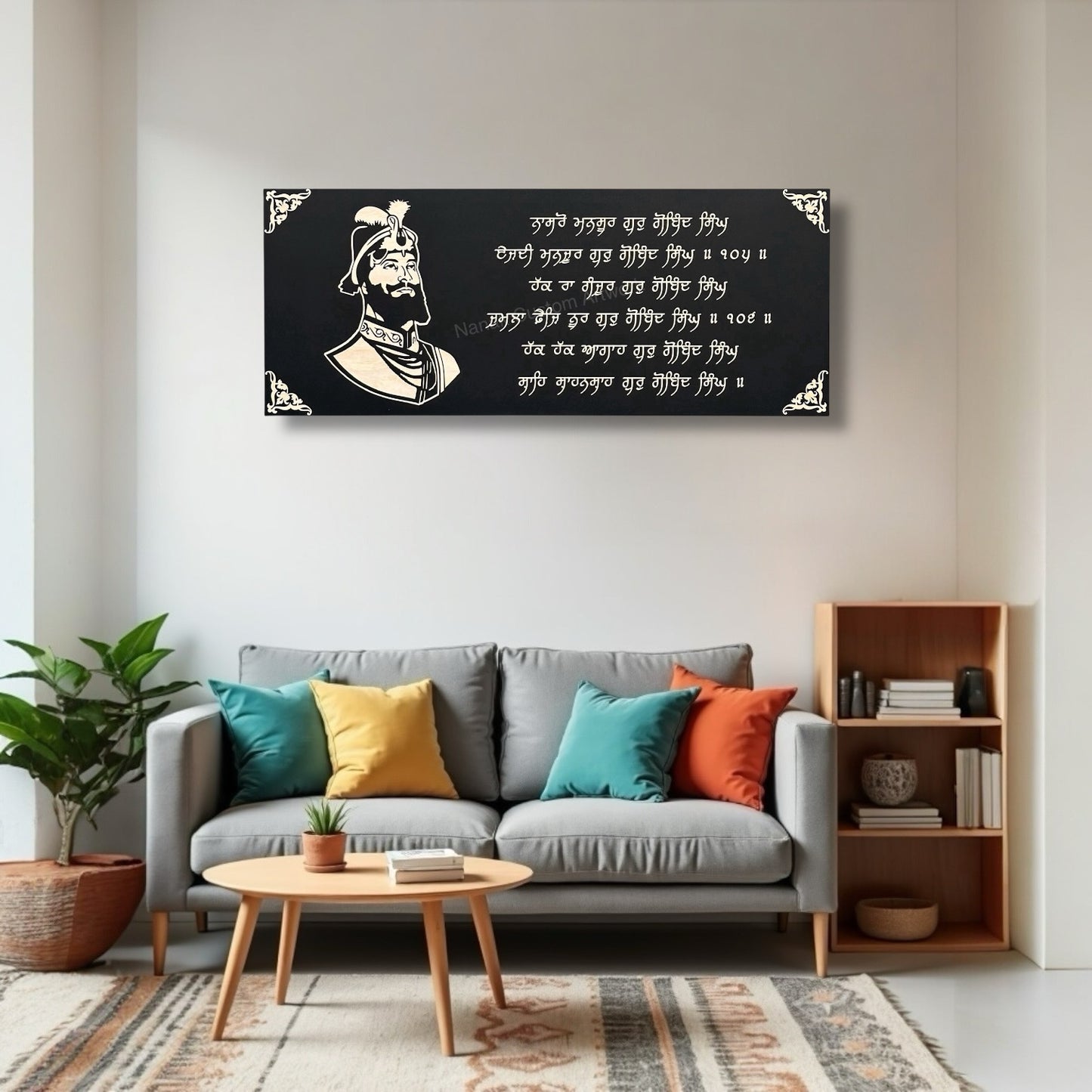 Guru Gobind Singh Ji Wall Art With Gurbani Lines