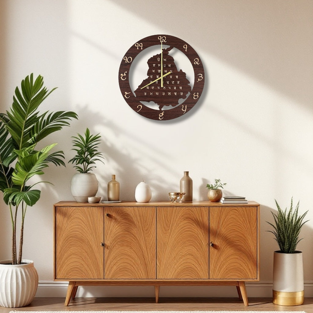 Gurmukhi Clock With 35 On Laser Cut Punjab
