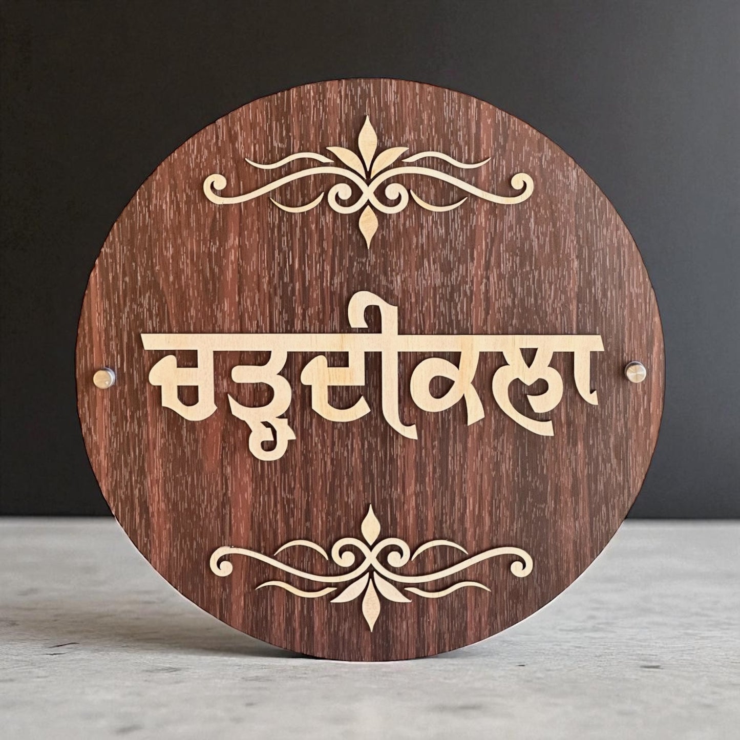 ChardiKala Wall Decor