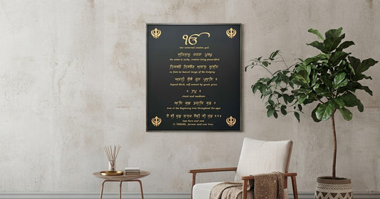Standing Moolmantar Wall Art With Meaning