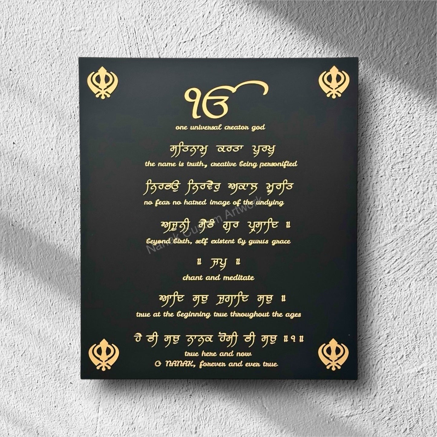 Standing Moolmantar Wall Art With Meaning