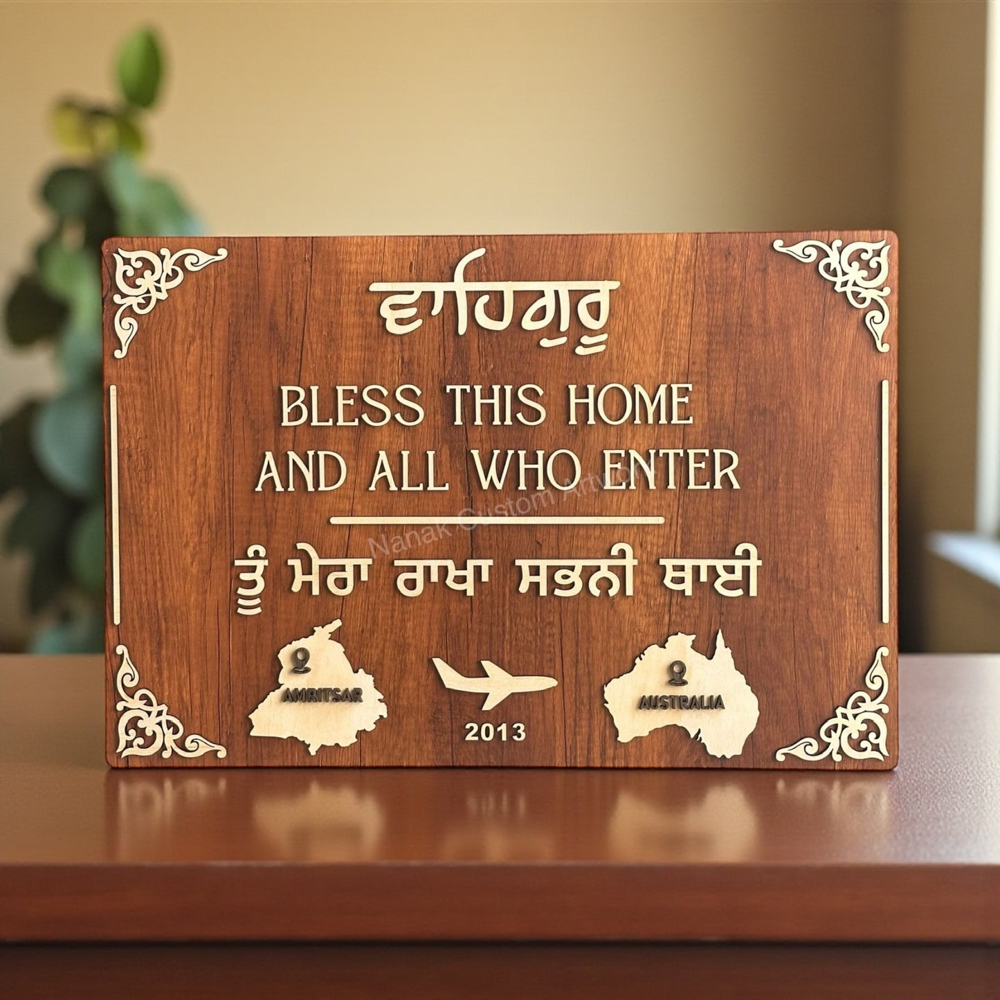 House Welcome Plaque