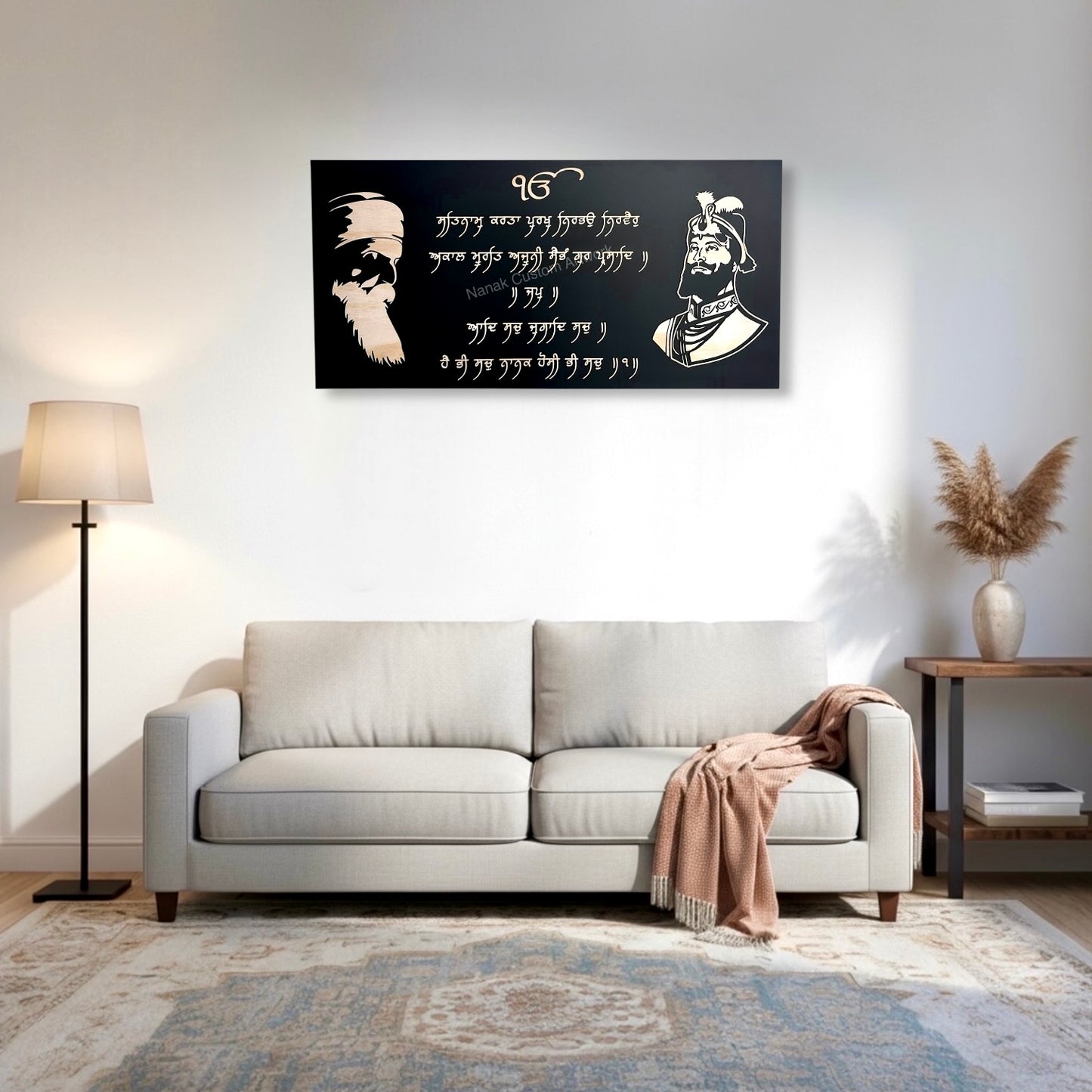Guru Nanak Ji & Guru Gobind Ji Moolmantar Wall Art