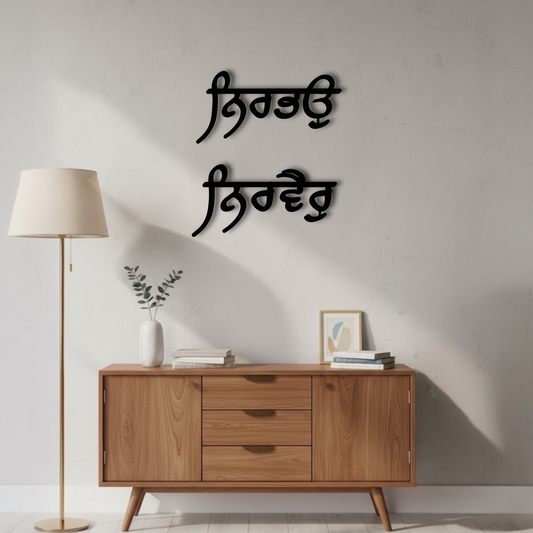 NIRBHAU NIRVAIR Letters