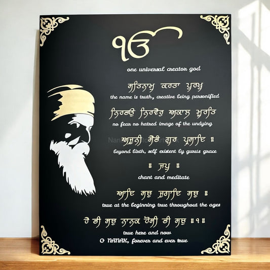 Standing Moolmantar Wall Art with Portrait