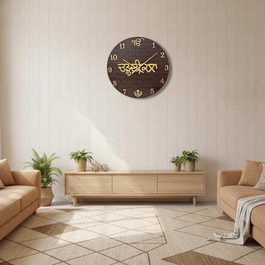 ChardiKala Centrepiece Clock