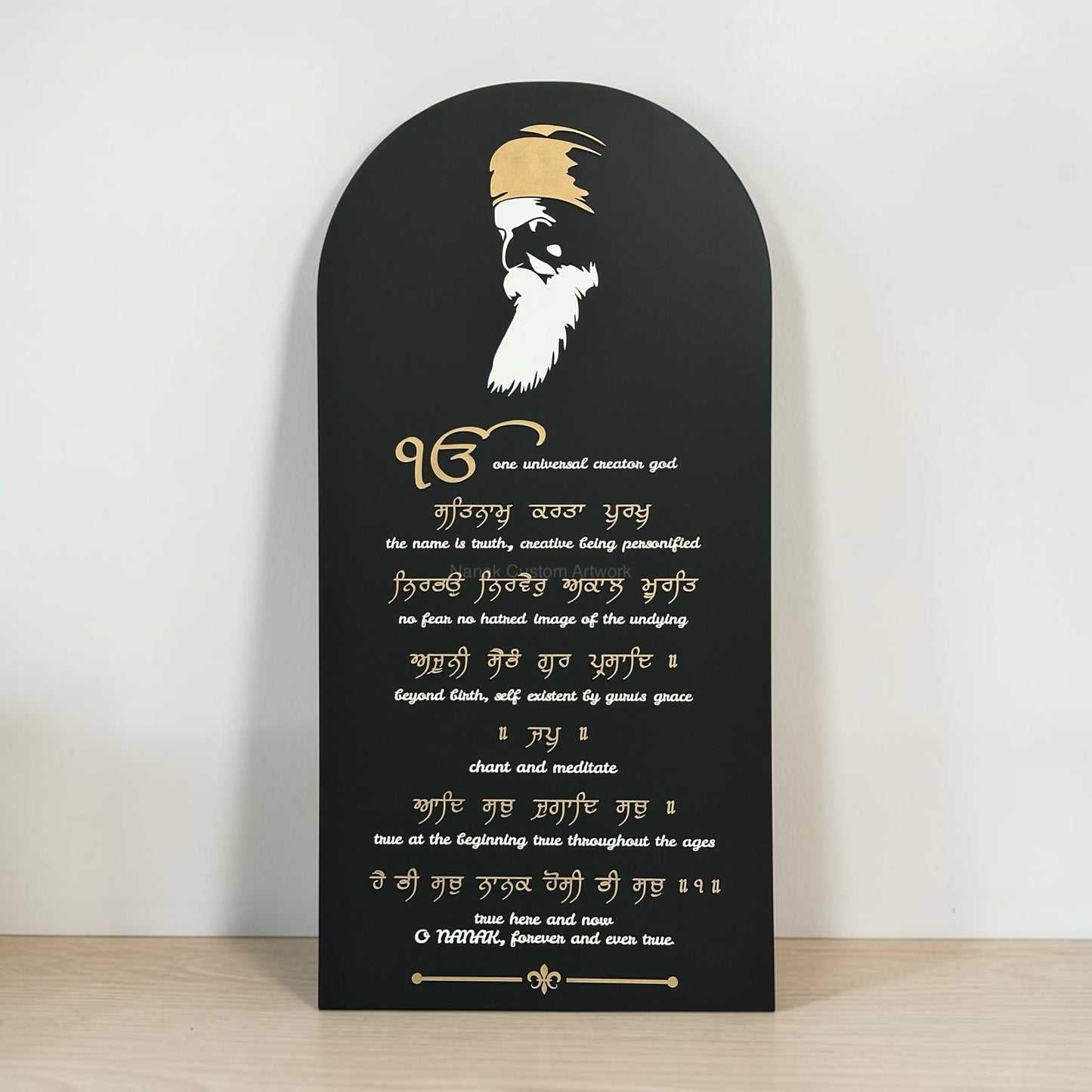 Standing Curved Moolmantar Wall Art with Portrait