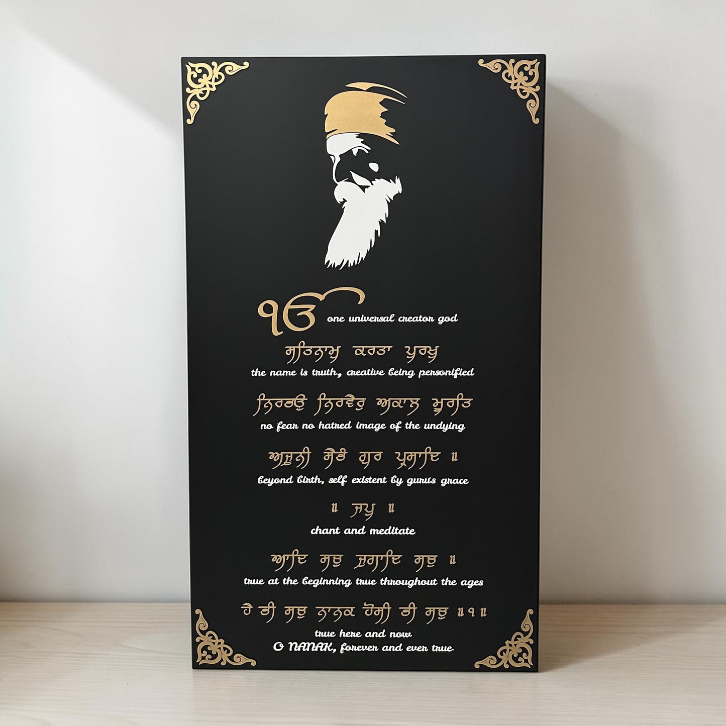 Standing Moolmantar Wall Art with Portrait
