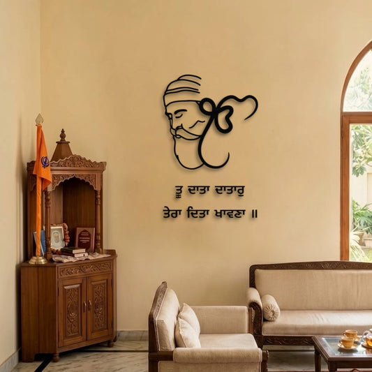 COMBO Guru Nanak Laser Cut & Gurbani Letters
