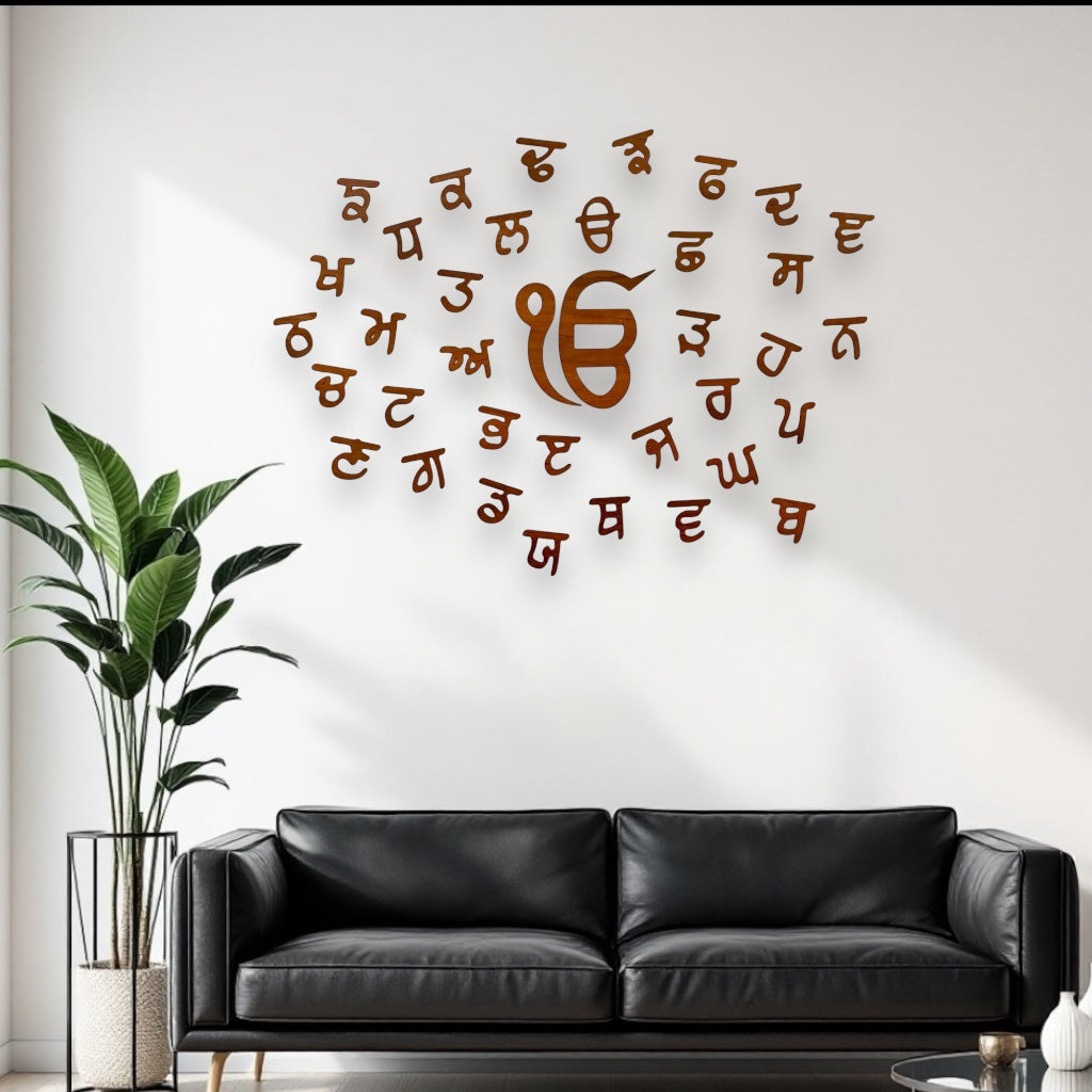 Gurmukhi 35 Wall Letters with Ik Onkar
