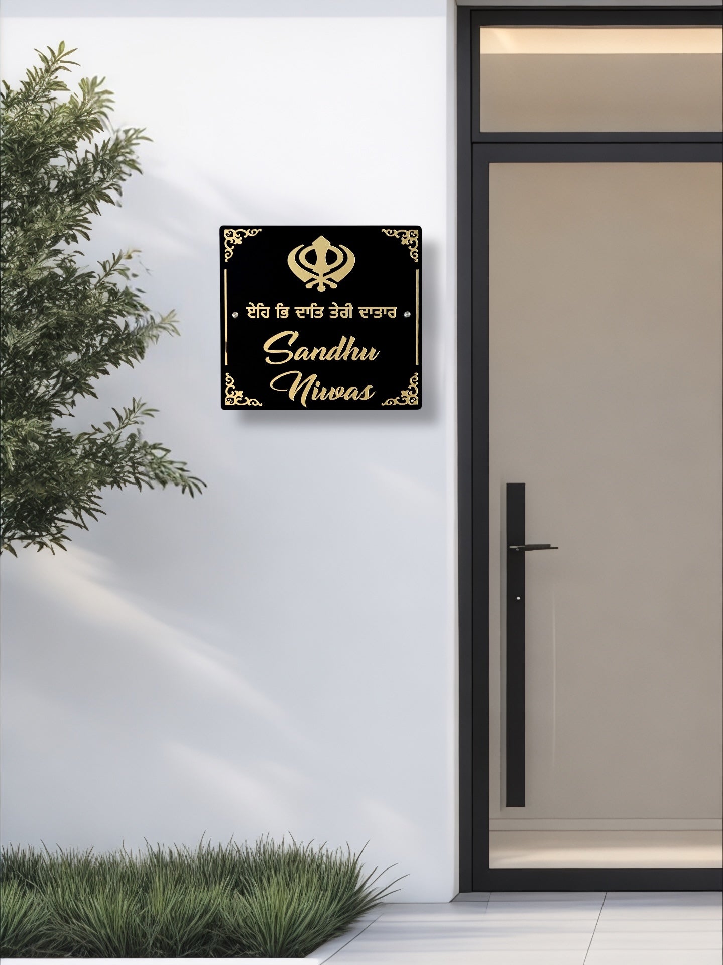 Family Name Sign with Khanda Sahib