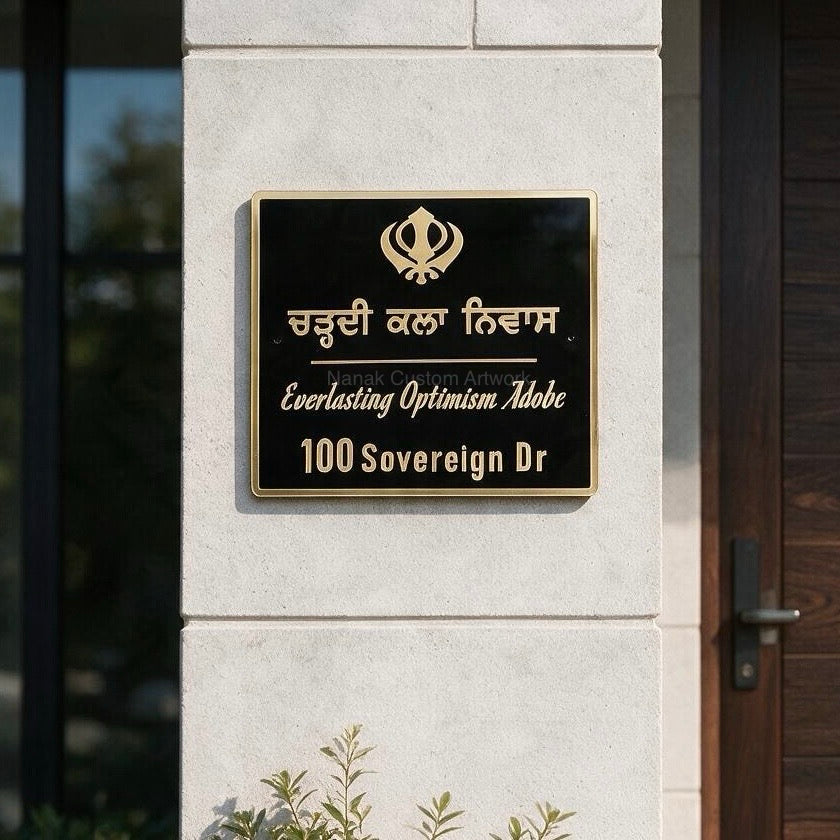 Designer House Signs