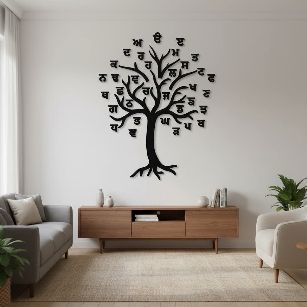 Punjabi Home Decor