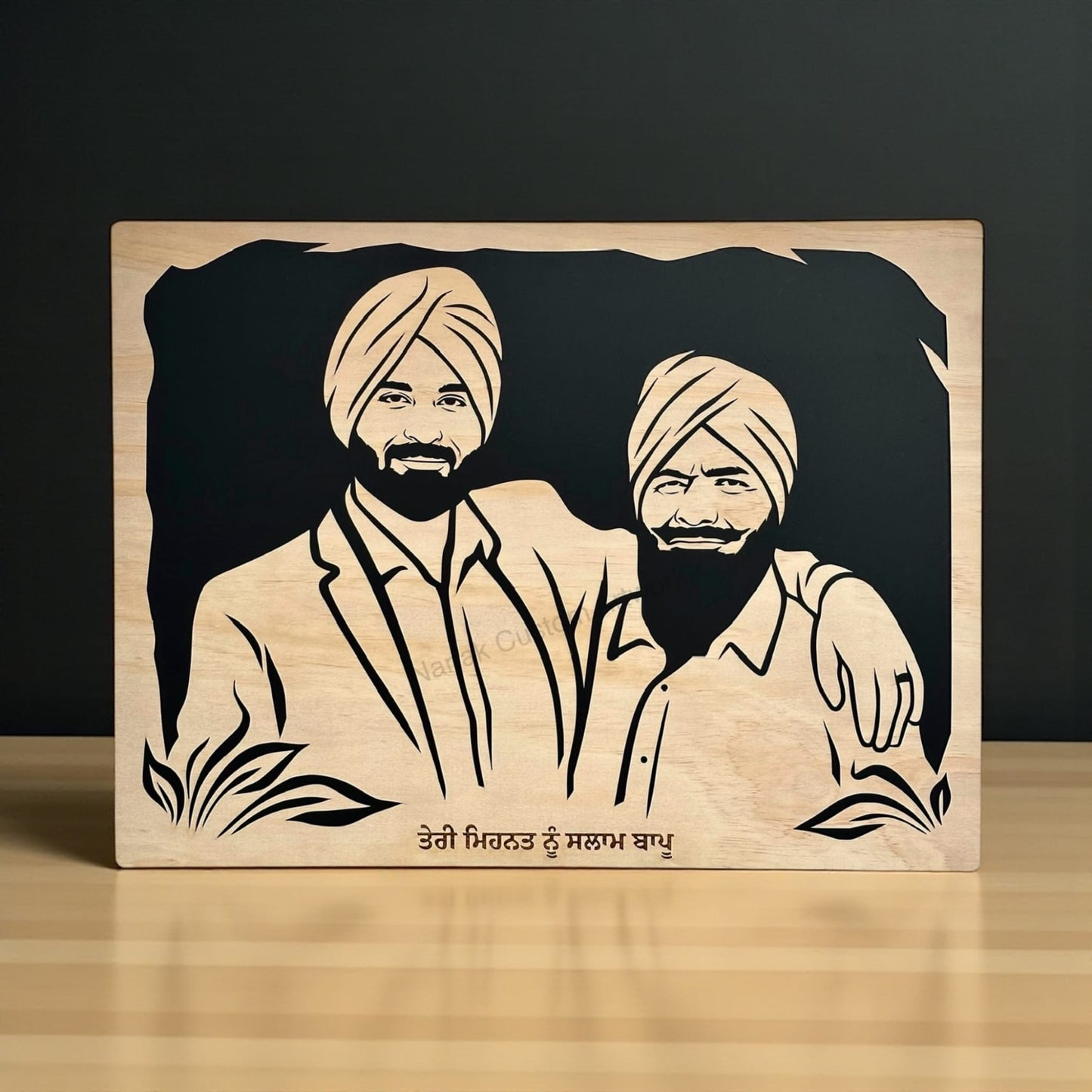 Father’s Day Personalized Wooden Portrait Hamper