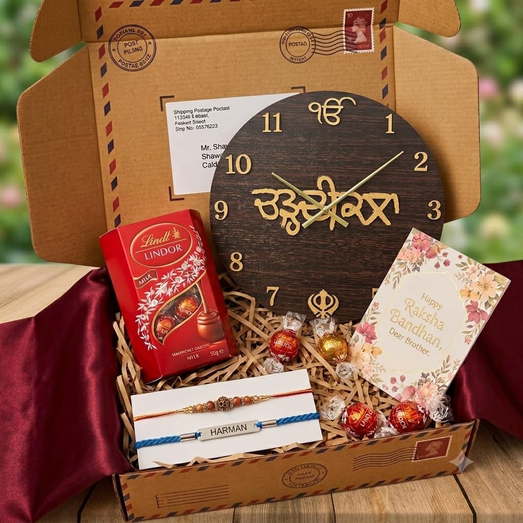 Rakhi Hamper with Premium Wall Clock
