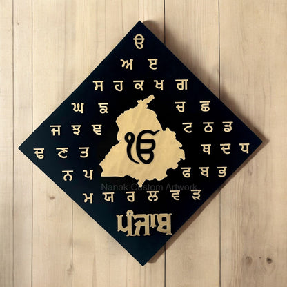 Diamond 35 Wall Art