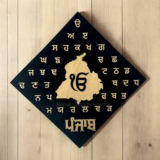 Diamond 35 Wall Art