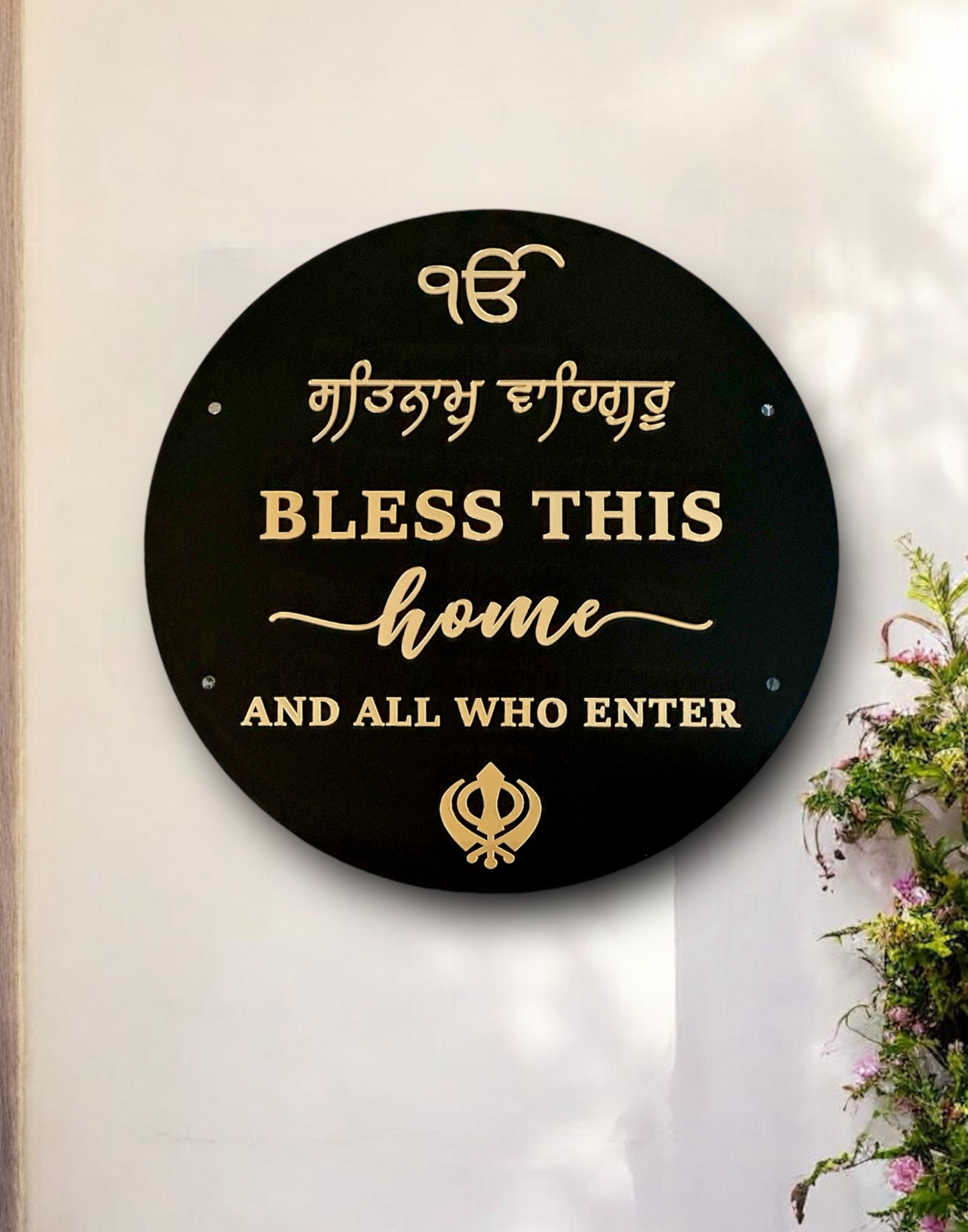 Round Bless This Home Sign