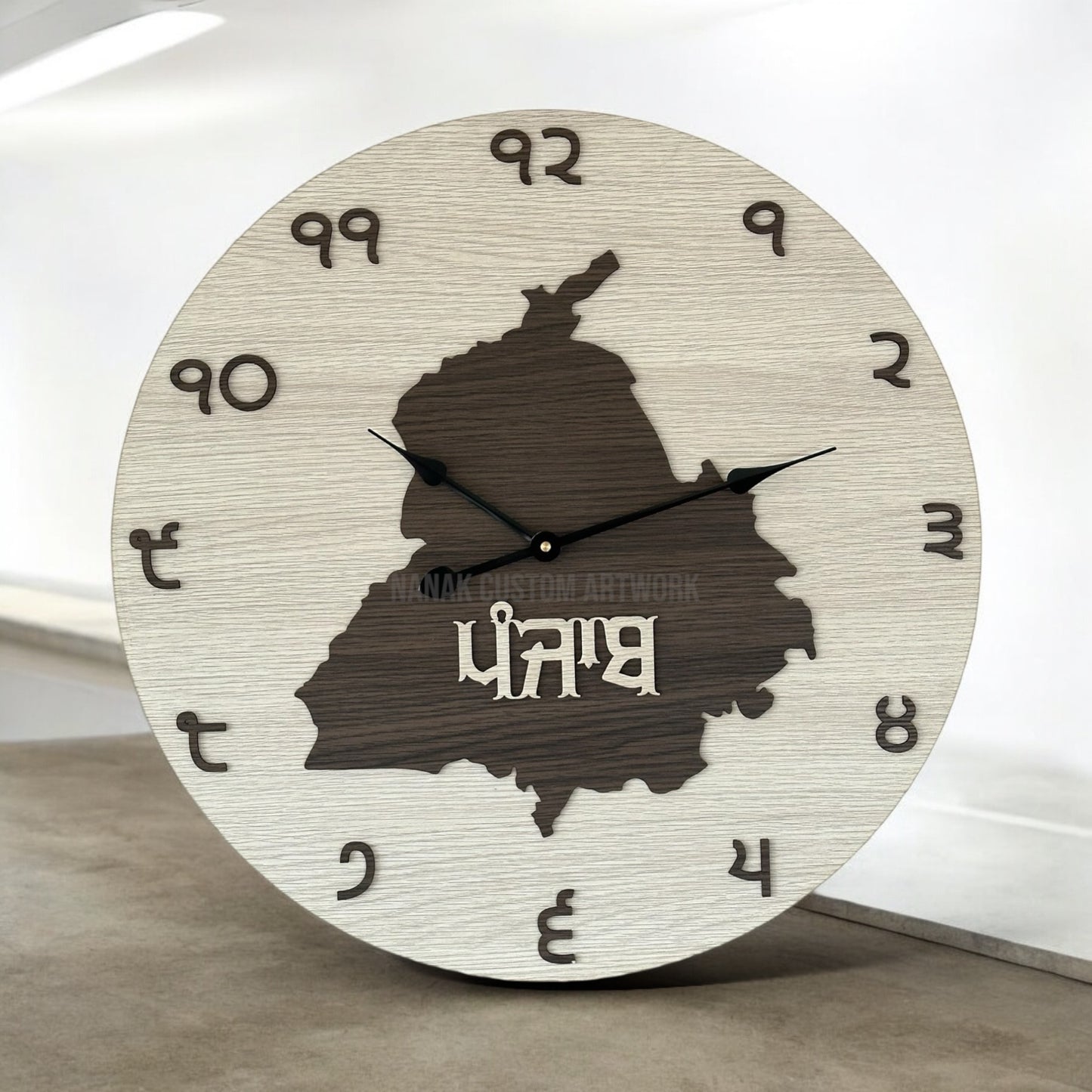 Classic Punjab Clock