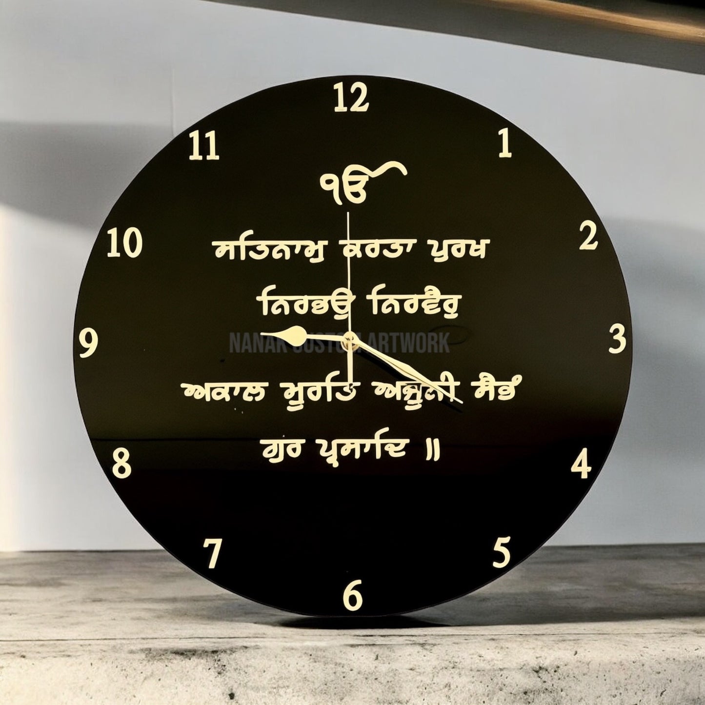 Moolmantar Clock