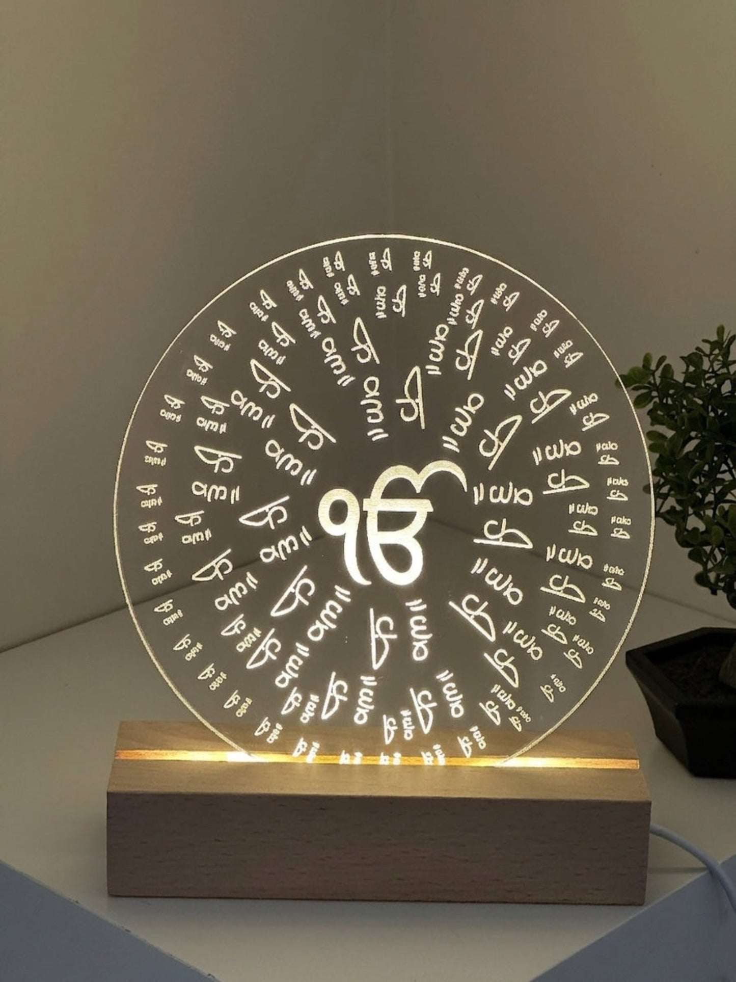 Tu Hi - Ikonkar LED Lamp