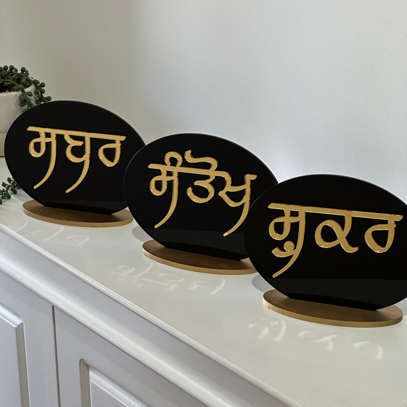 Sabar, Shukar & Santokh Console Decor