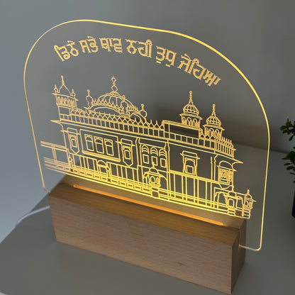 Golden Temple LED Lamp