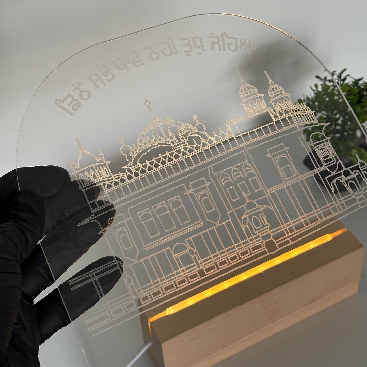 Golden Temple LED Lamp