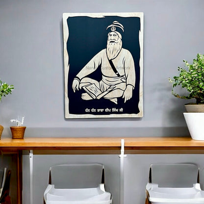 Baba Deep Singh Ji Portrait