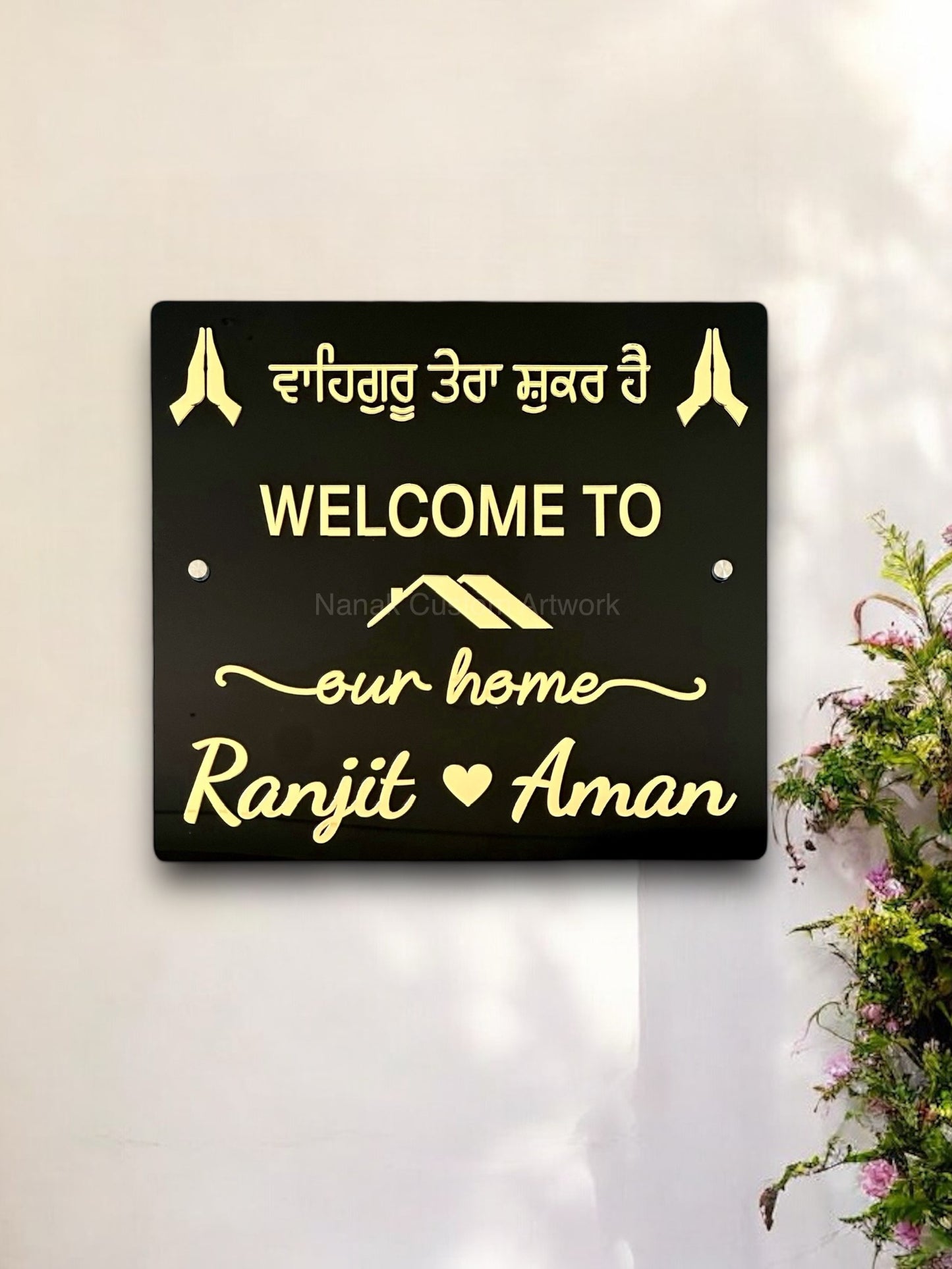 Couple Name House Sign 3D