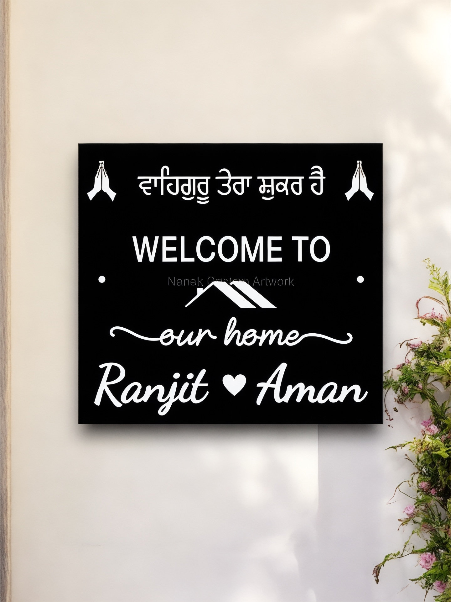 Couple Name House Sign 3D