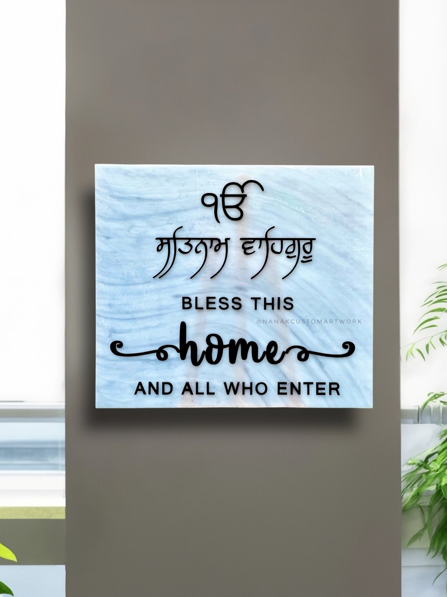 3D Bless This Home Sign