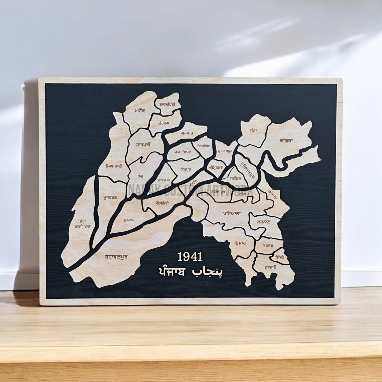 3d Handcrafted Wooden Map Of Old Punjab With Districts