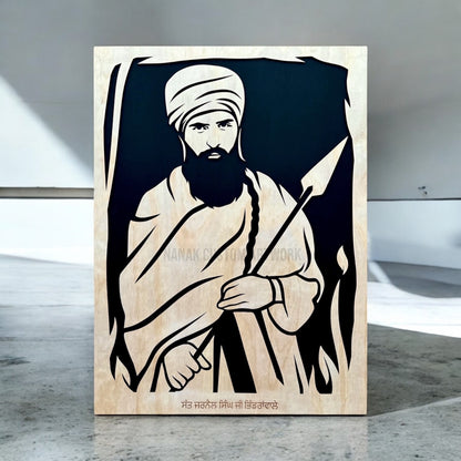 Sant Jarnail Singh Bhindranwale